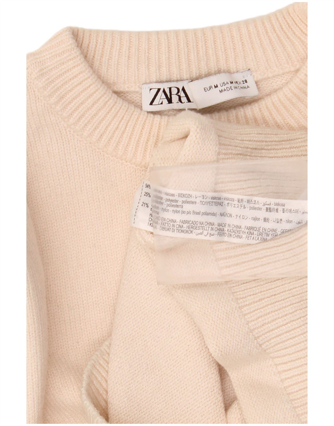 Zara γυναικείο πουλόβερ με λαιμόκοψη Crop Crop UK 12 Medium Off White Viscose