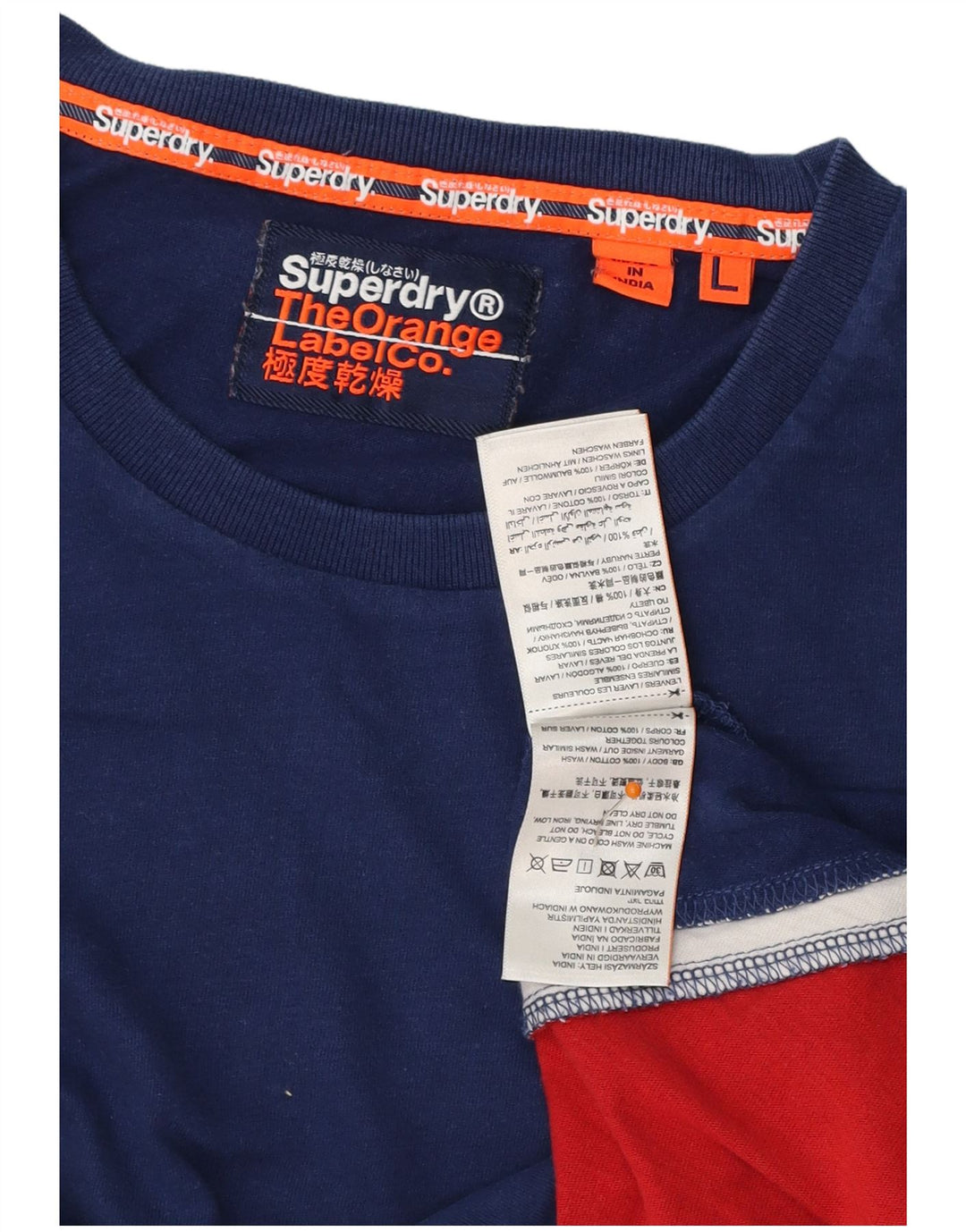 Ανδρικό T-Shirt SUPERDRY Top Large Navy Blue Colourblock Βαμβακερό