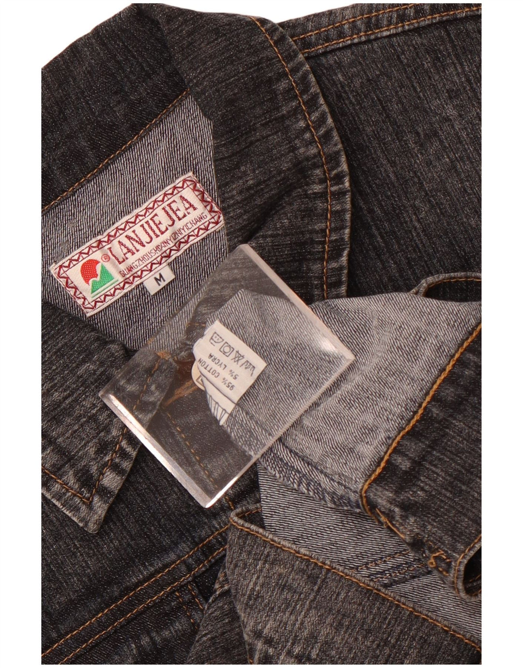 Vintage γυναικείο τζιν μπουφάν UK 12 μεσαίο γκρι βαμβακερό