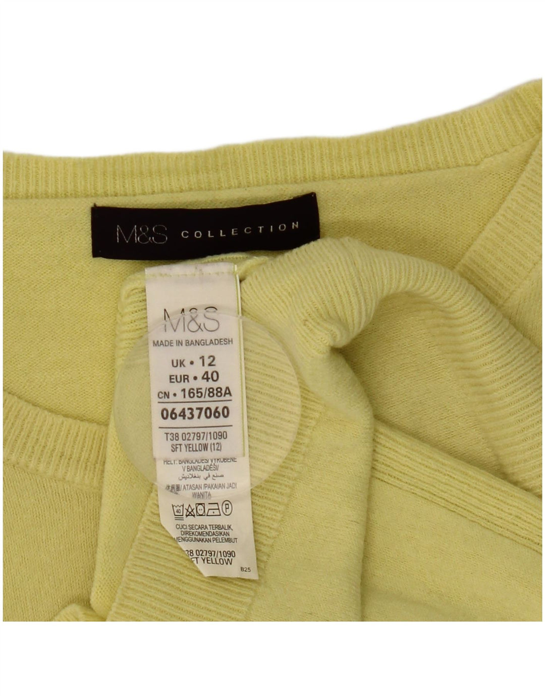 Marks & Spencer Γυναικείο πουλόβερ με λαιμόκοψη UK 12 Medium Yellow