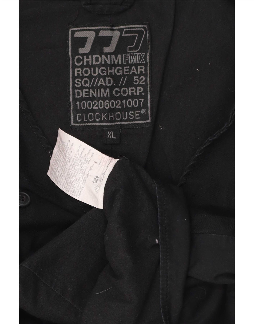 Ανδρικό γιλέκο C&A XL Μαύρο βαμβακερό