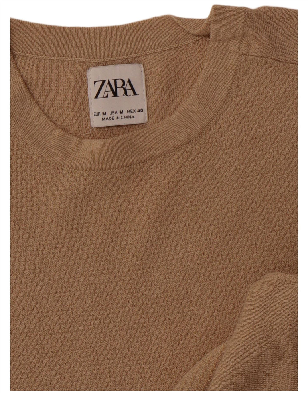 Ανδρικό T-Shirt Zara Top Medium Beige