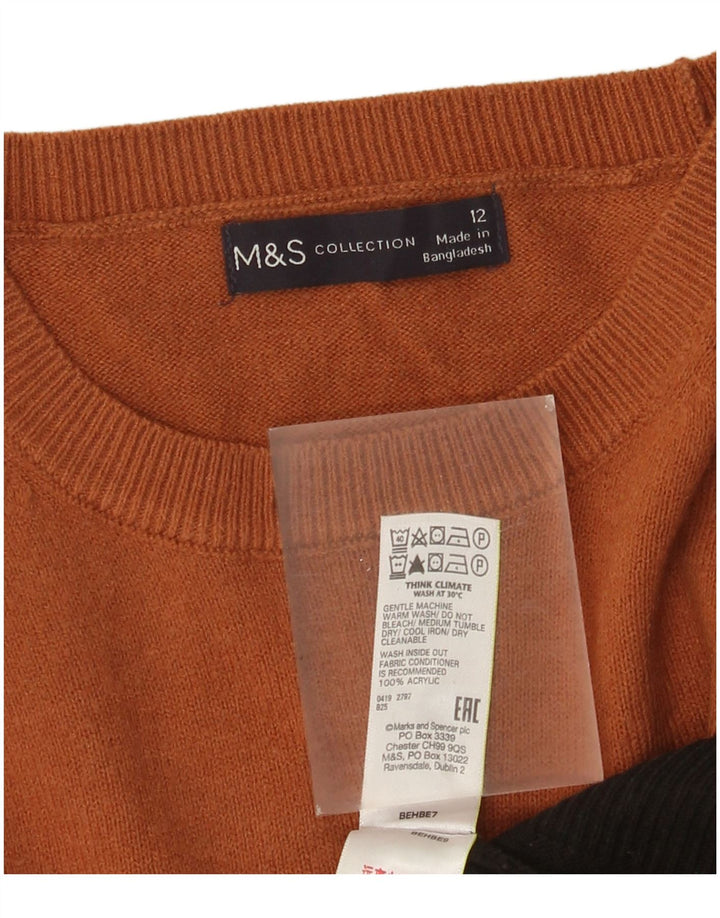 Marks & Spencer Γυναικείο πουλόβερ με λαιμόκαυστο UK 12 μεσαίο πολύχρωμο