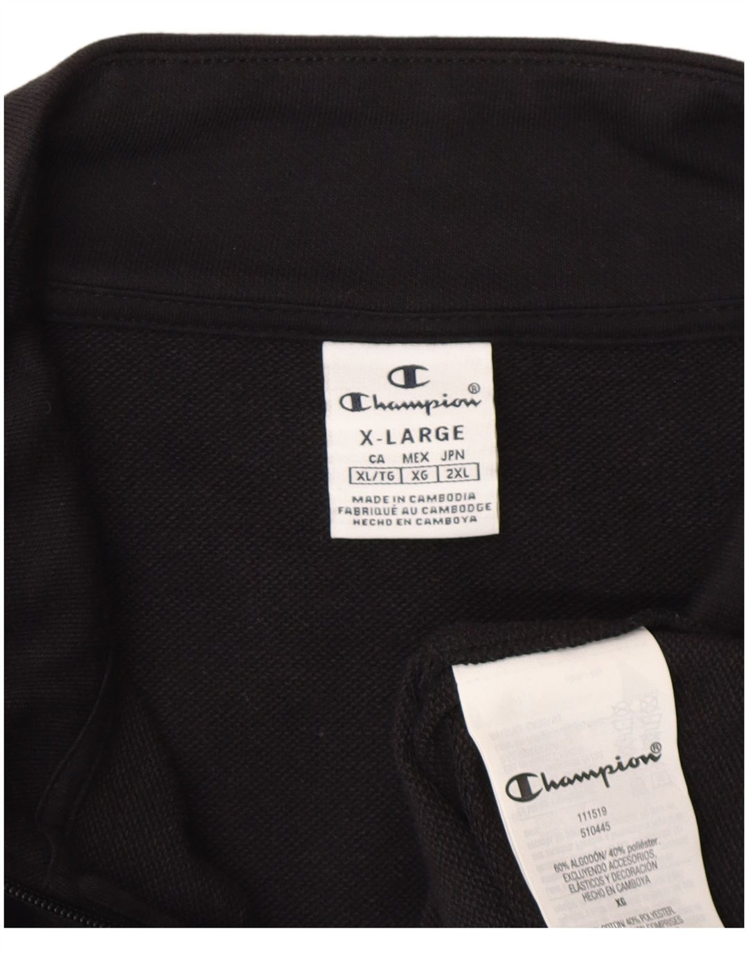 Ανδρική φόρμα Champion Graphic Top Jacket XL Μαύρο βαμβακερό