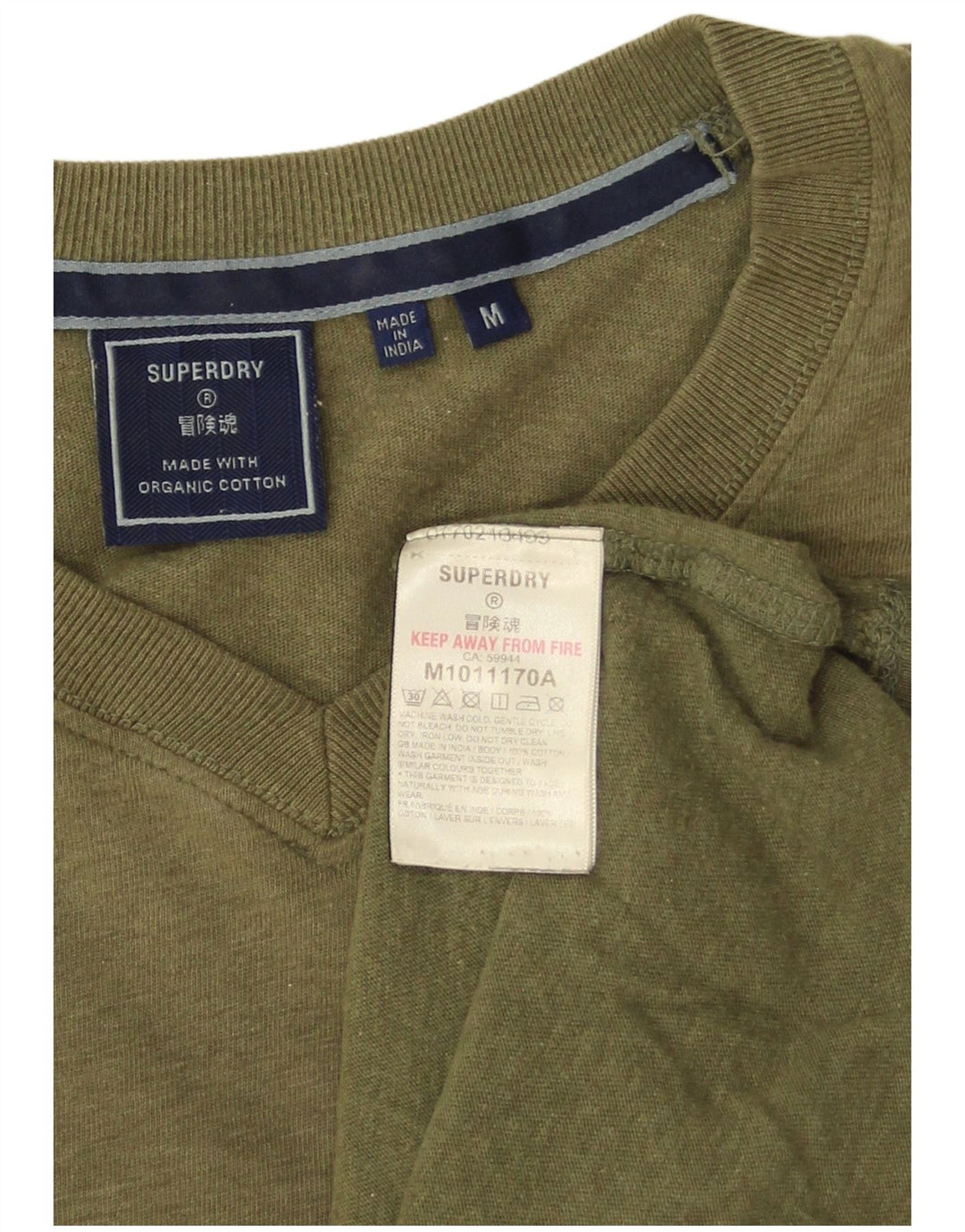 Ανδρικό T-Shirt Superdry Top Μεσαίο Χακί Βαμβακερό