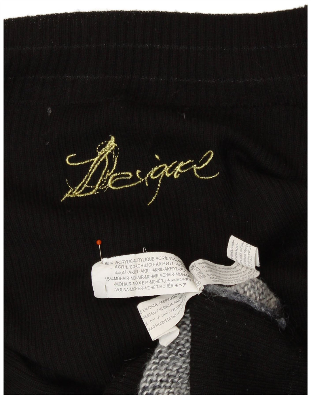 DESIGUAL Γυναικείο πουλόβερ με λαιμόκαυστο UK 12 Medium Black Colorful