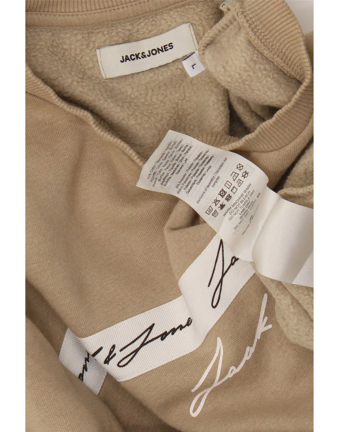 Ανδρικό φούτερ Jack & Jones με κανονική εφαρμογή, μεγάλο καφέ βαμβακερό