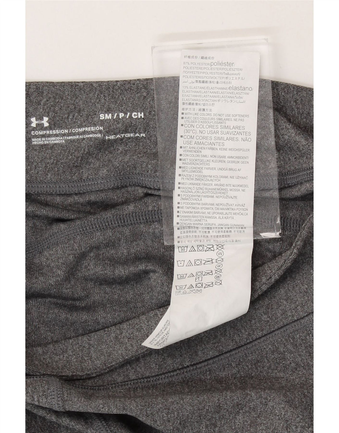 Under Armour Γυναικεία Heat Gear Κάπρι Κολάν UK 8 Μικρός Γκρι Πολυεστέρας