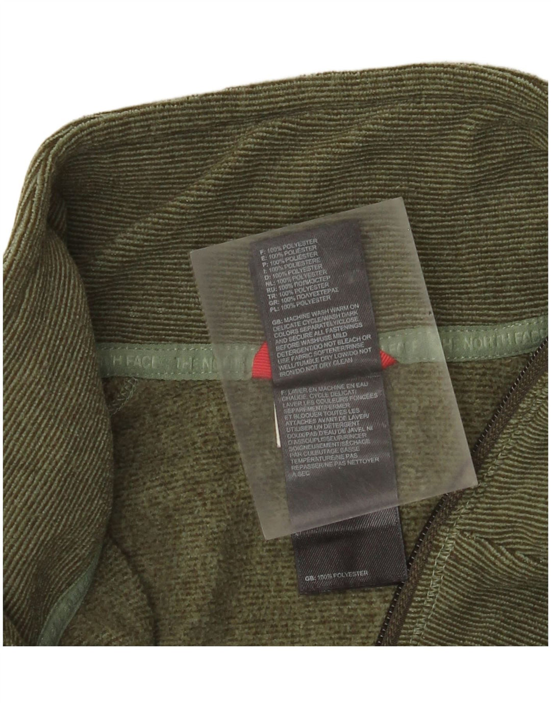 The North Face Γυναικείο Fleece Jacket UK 18 XL Khaki Polyester