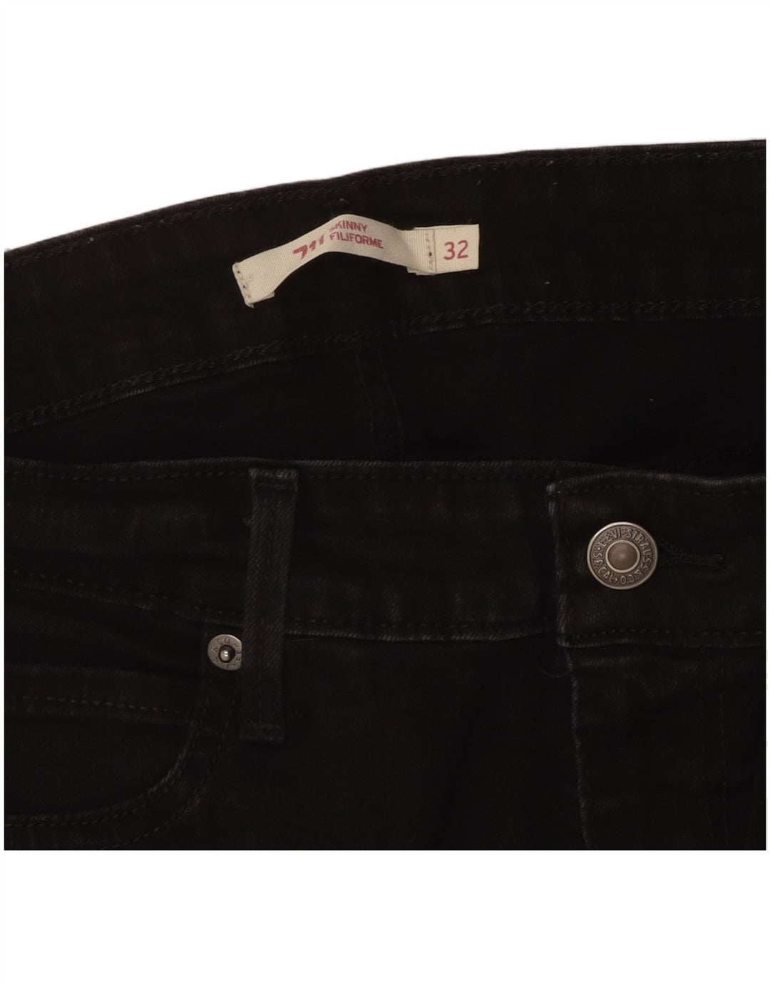 Levi's Womens 711 Skinny Jeans W32 L30 Μαύρο