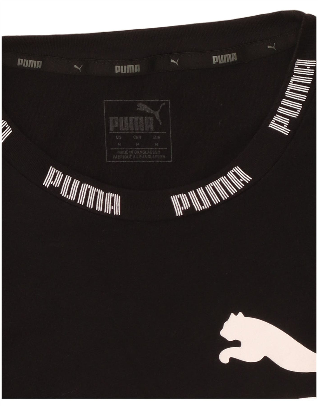 Γυναικείο γραφικό T-Shirt PUMA Top UK 14 Medium Black