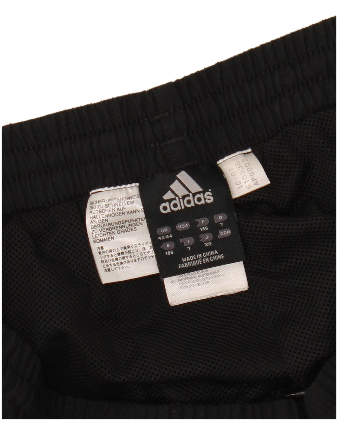 Ανδρική φόρμα ADIDAS Παντελόνι Joggers UK 42/44 μεγάλο μαύρο πολυεστέρα