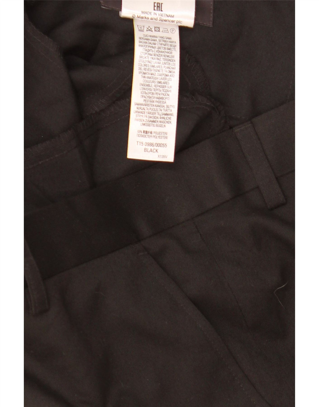 Marks & Spencer Ανδρικό παντελόνι κανονικό κοστούμι W36 L25 μαύρο πολυεστέρα