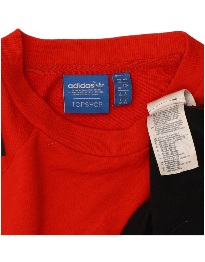 Γυναικείο Φούτερ Adidas Graphic Jumper UK 12 Medium Πολύχρωμο