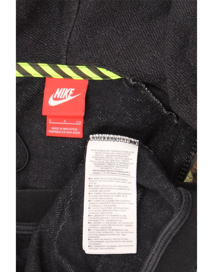 Ανδρικό πουλόβερ Nike με φερμουάρ με κουκούλα από βαμβακερό μικρό μπλε ναυτικό καμουφλάζ