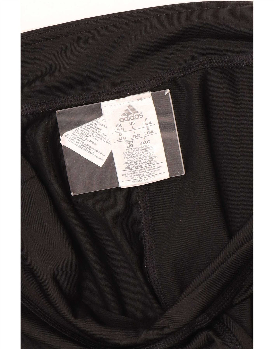 Adidas Γυναικεία κολάν Capri Climalite UK 16/18 μεγάλο μαύρο πολυεστέρα