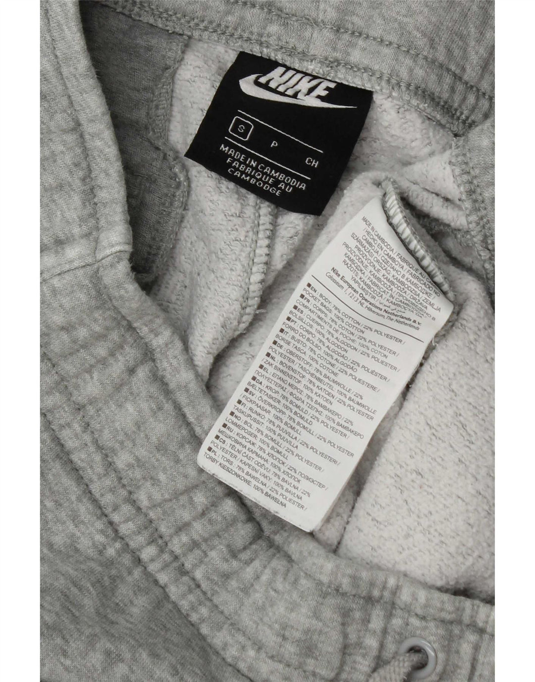 Ανδρική φόρμα Nike Παντελόνι Joggers Μικρό γκρι βαμβακερό