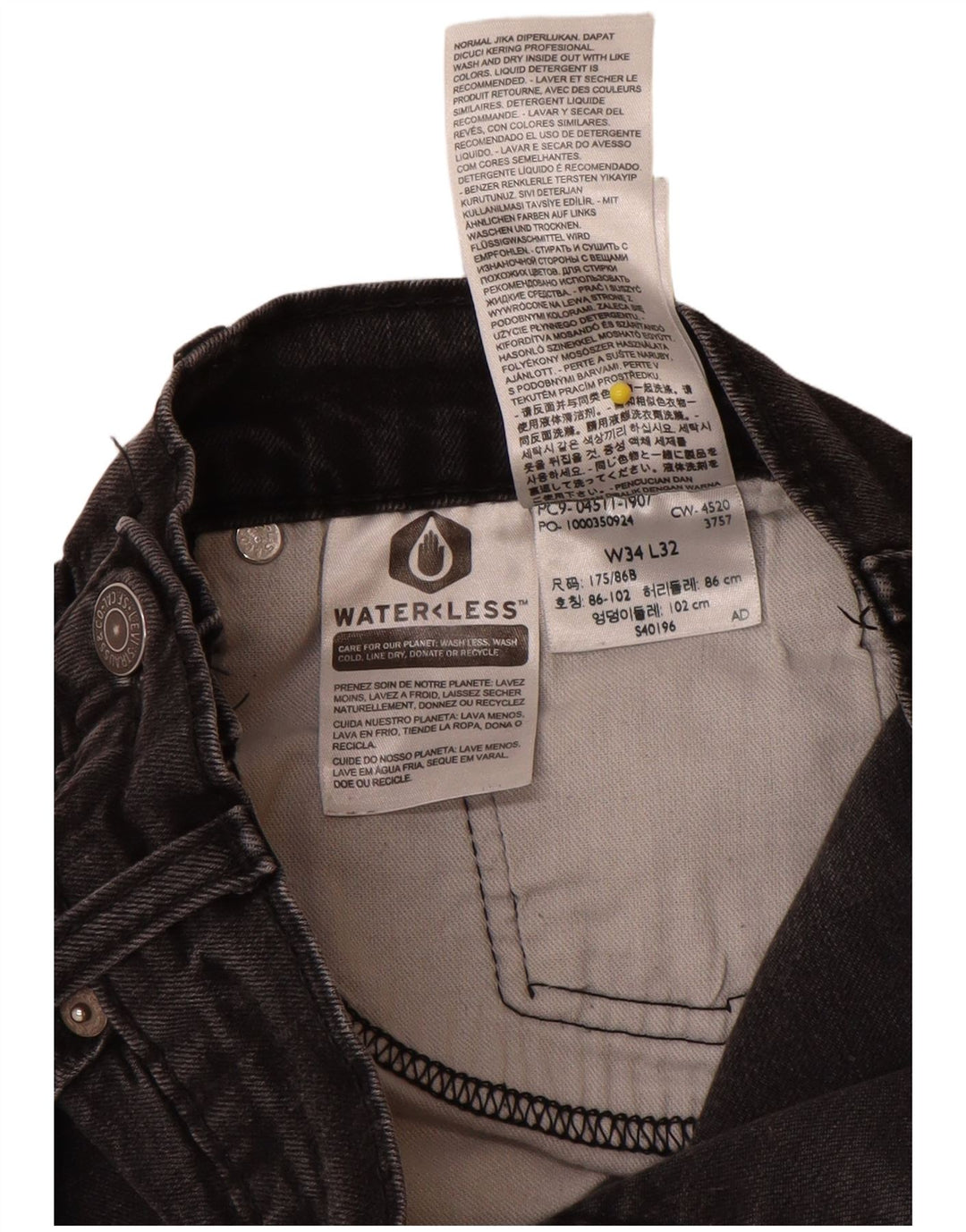 Levi's Mens 511 Distressed Slim Jeans W34 L32 Μαύρο βαμβακερό