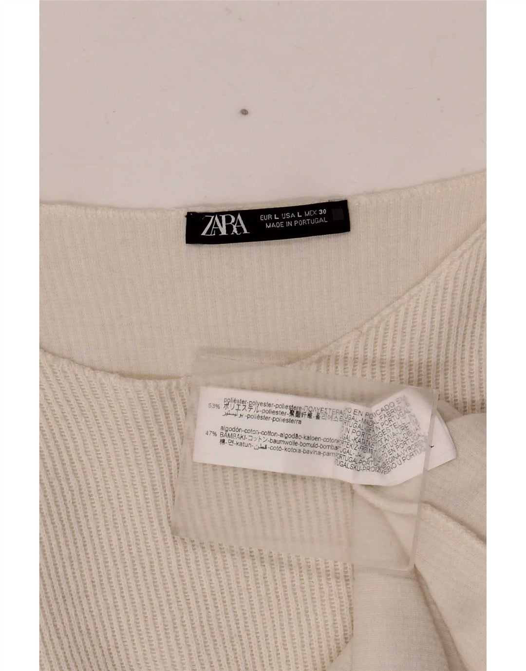 Zara Γυναικείο T-Shirt Top UK 16 Large Off White Πολυεστέρας