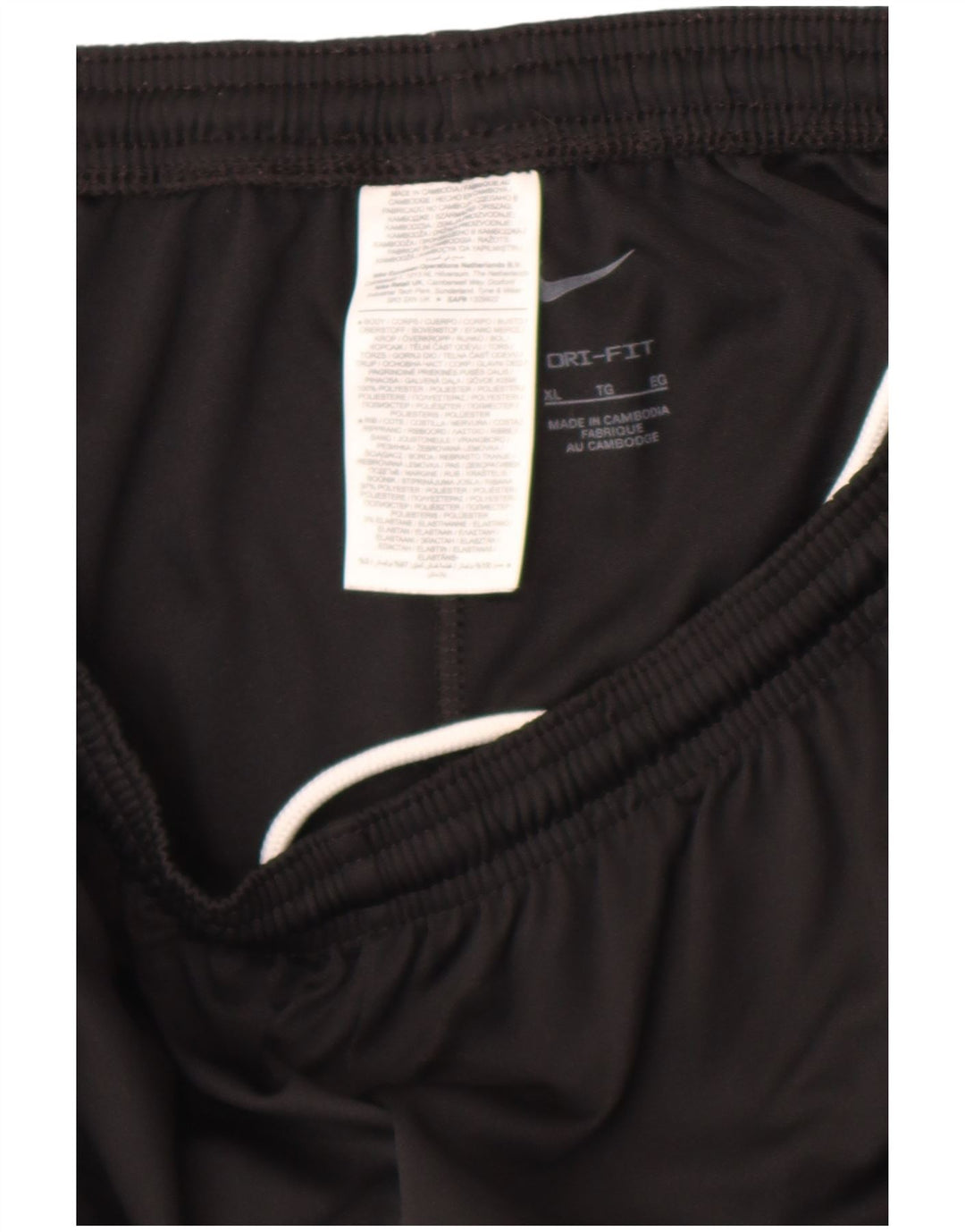 Ανδρική φόρμα Nike Dri Fit Παντελόνι XL Μαύρο πολυεστέρα