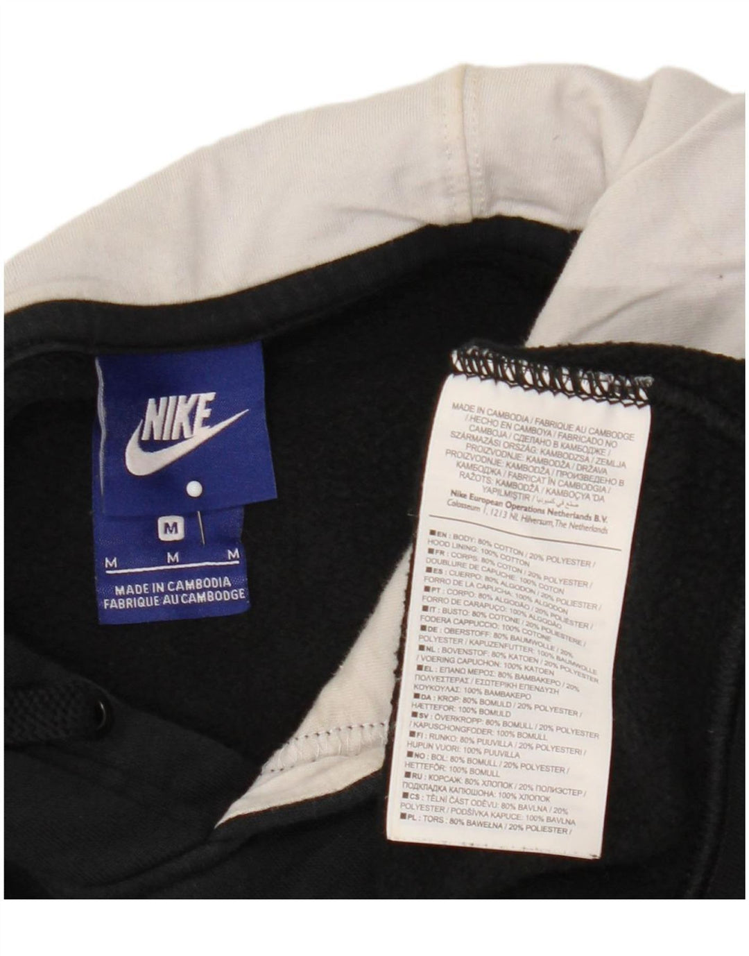 Ανδρικό γραφικό κουκούλα Nike, μεσαίο μαύρο βαμβακερό