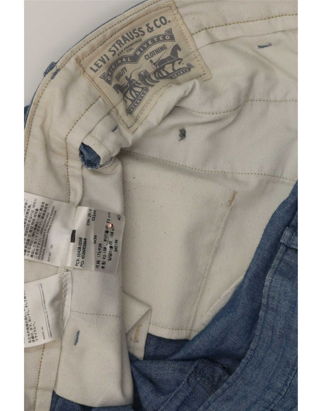 Ανδρικό σορτς Chino Levi's W36 μεγάλο μπλε βαμβακερό