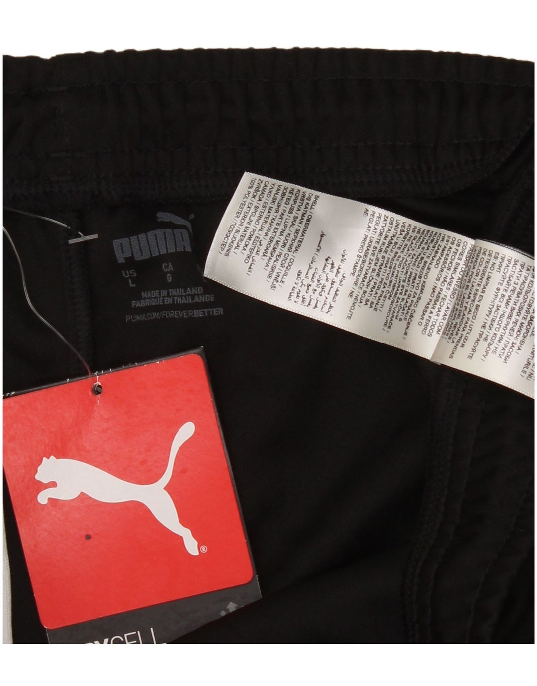 Ανδρική φόρμα Puma Παντελόνι Joggers Μεγάλο Μαύρο Πολυεστέρα
