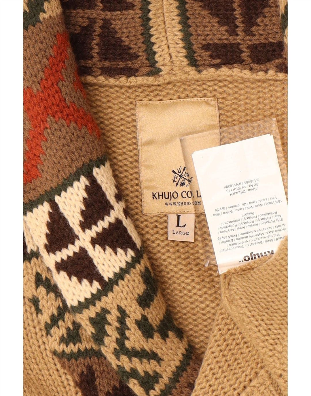 KHUJO Γυναικείο πουλόβερ ζακέτα UK 16 Μεγάλο μπεζ γεωμετρικό ακρυλικό