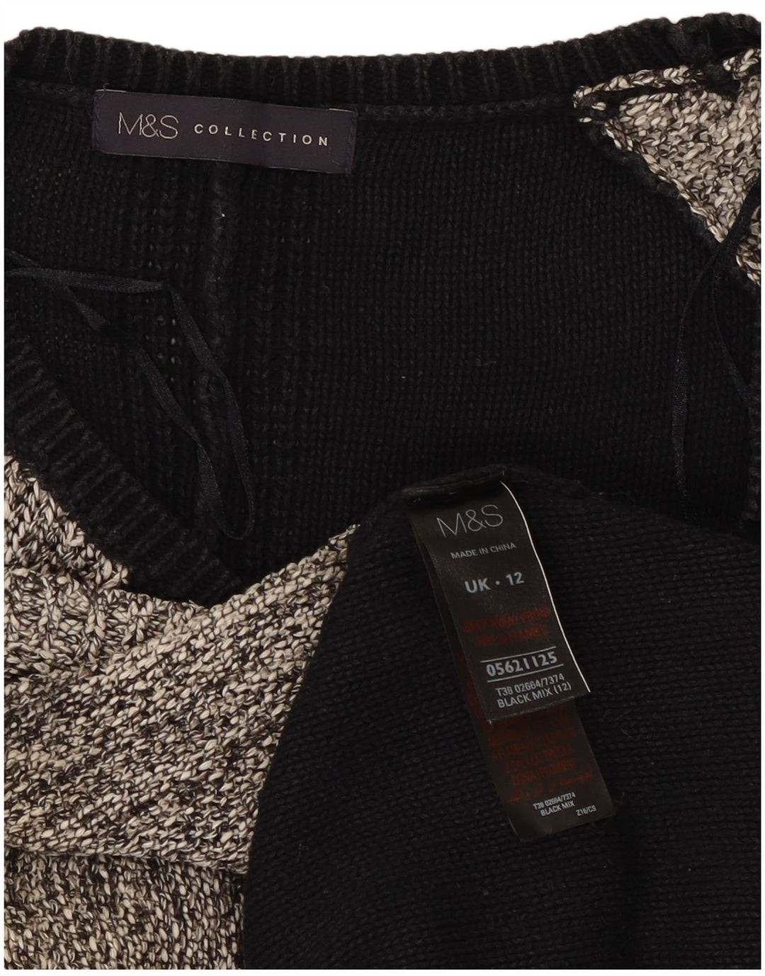 Marks & Spencer Γυναικείο πουλόβερ με λαιμόκαυστο UK 12 Medium Black