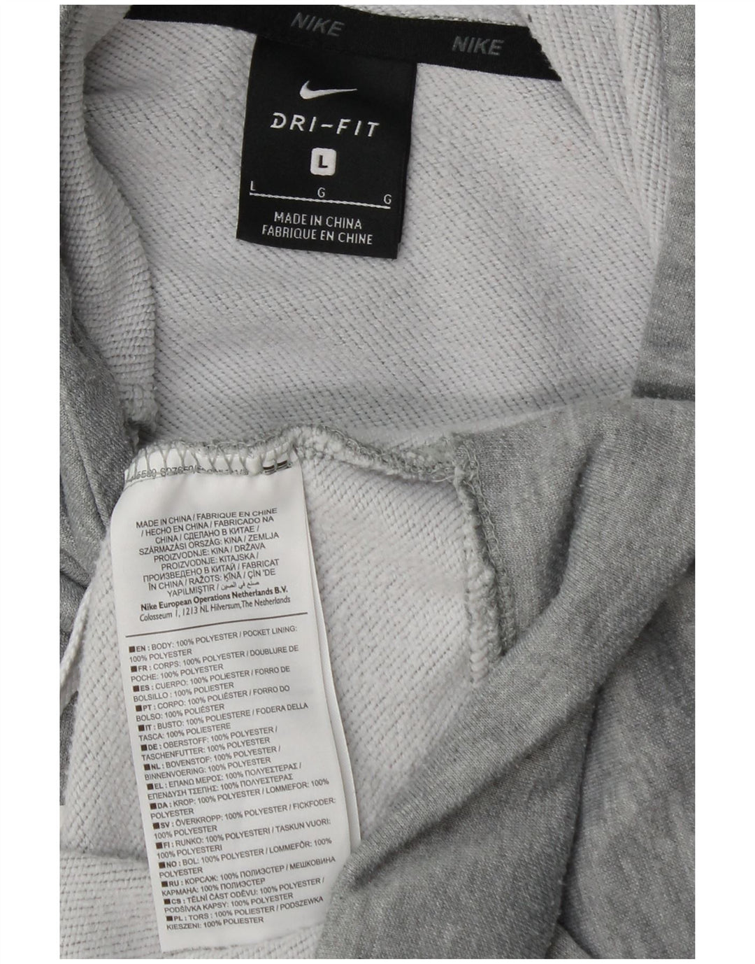 Nike ανδρικό Dri Fit Graphic Hoodie Jumper Μεγάλο γκρι πολυεστέρας