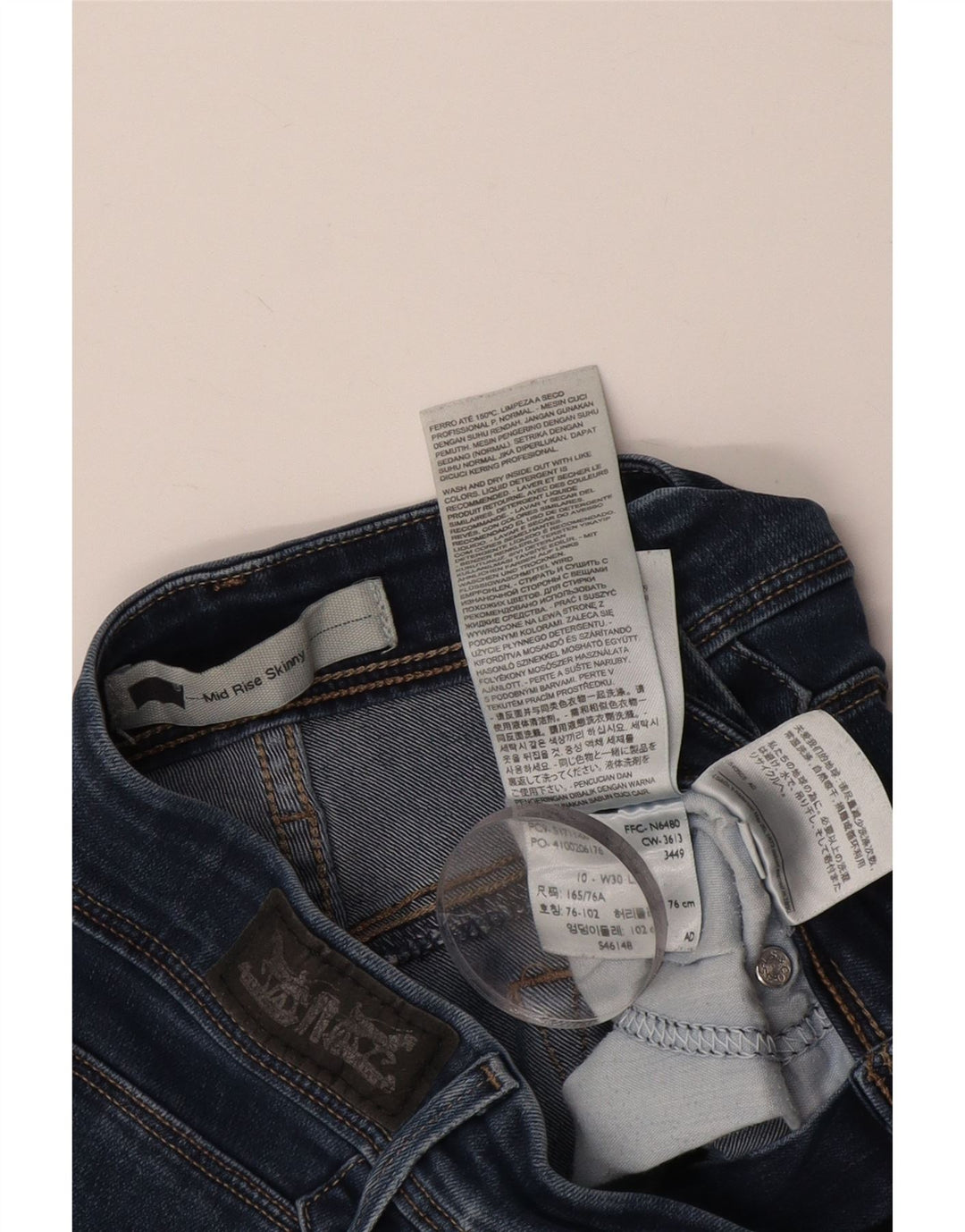 LEVI'S Γυναικείο Ψηλό Ψηλό Τζιν W30 L25 Μπλε Βαμβακερό