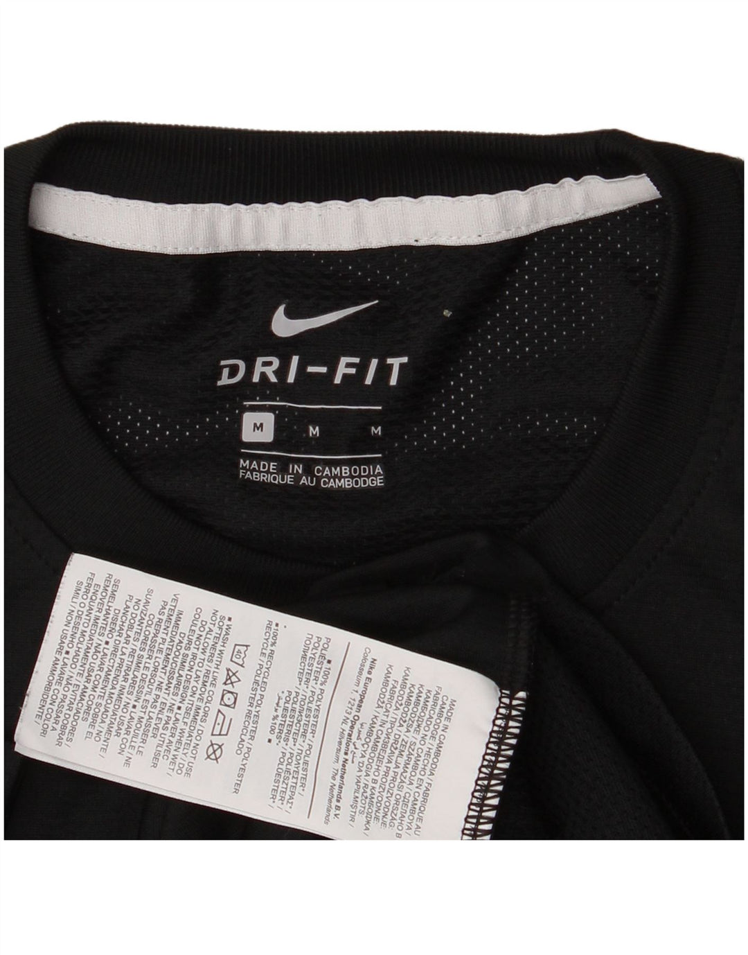 Ανδρικό T-Shirt Nike Dri Fit Τοπ μεσαίου μαύρου χρώματος πολυεστέρας