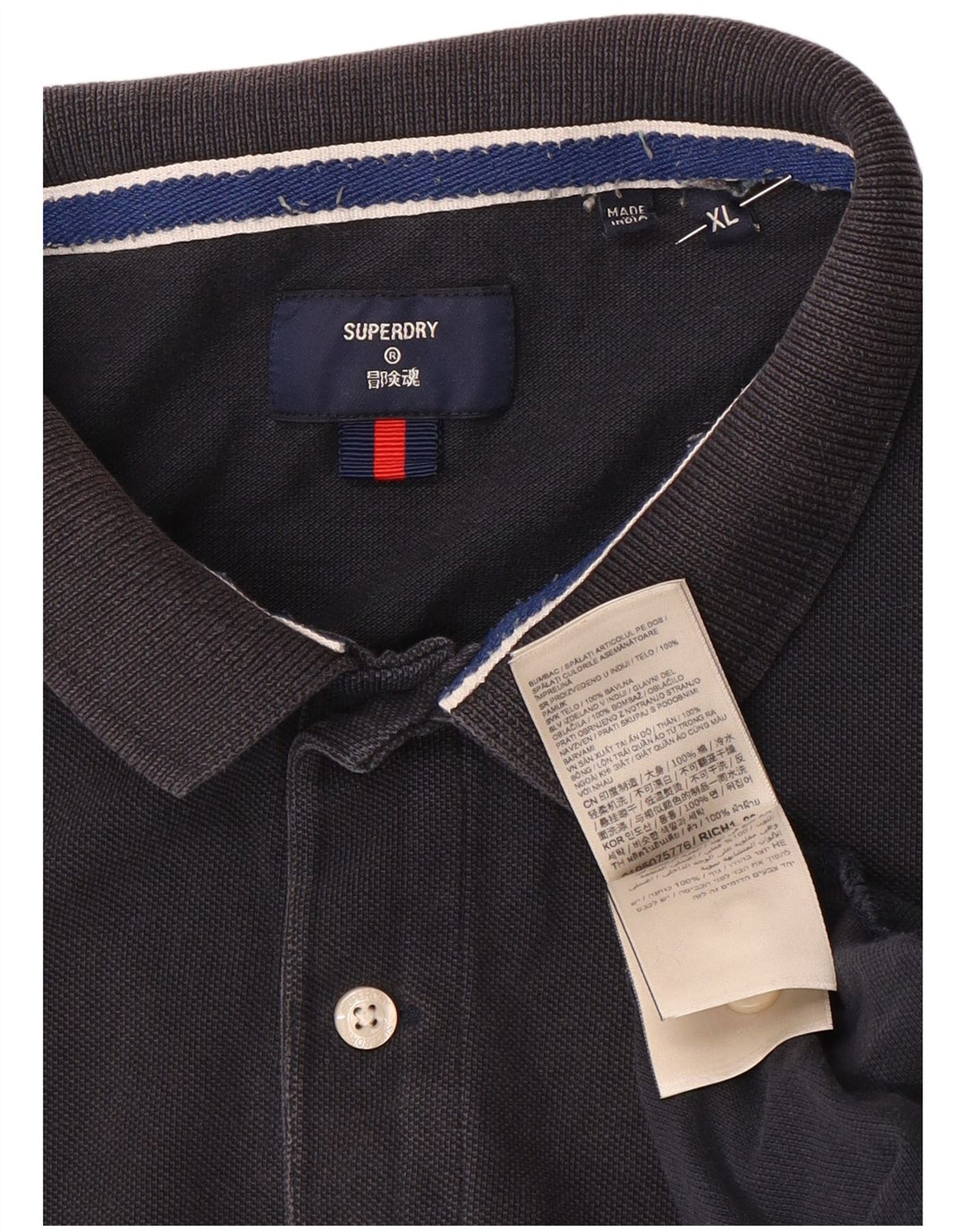 Ανδρικό μπλουζάκι πόλο Superdry XL Navy Blue Cotton