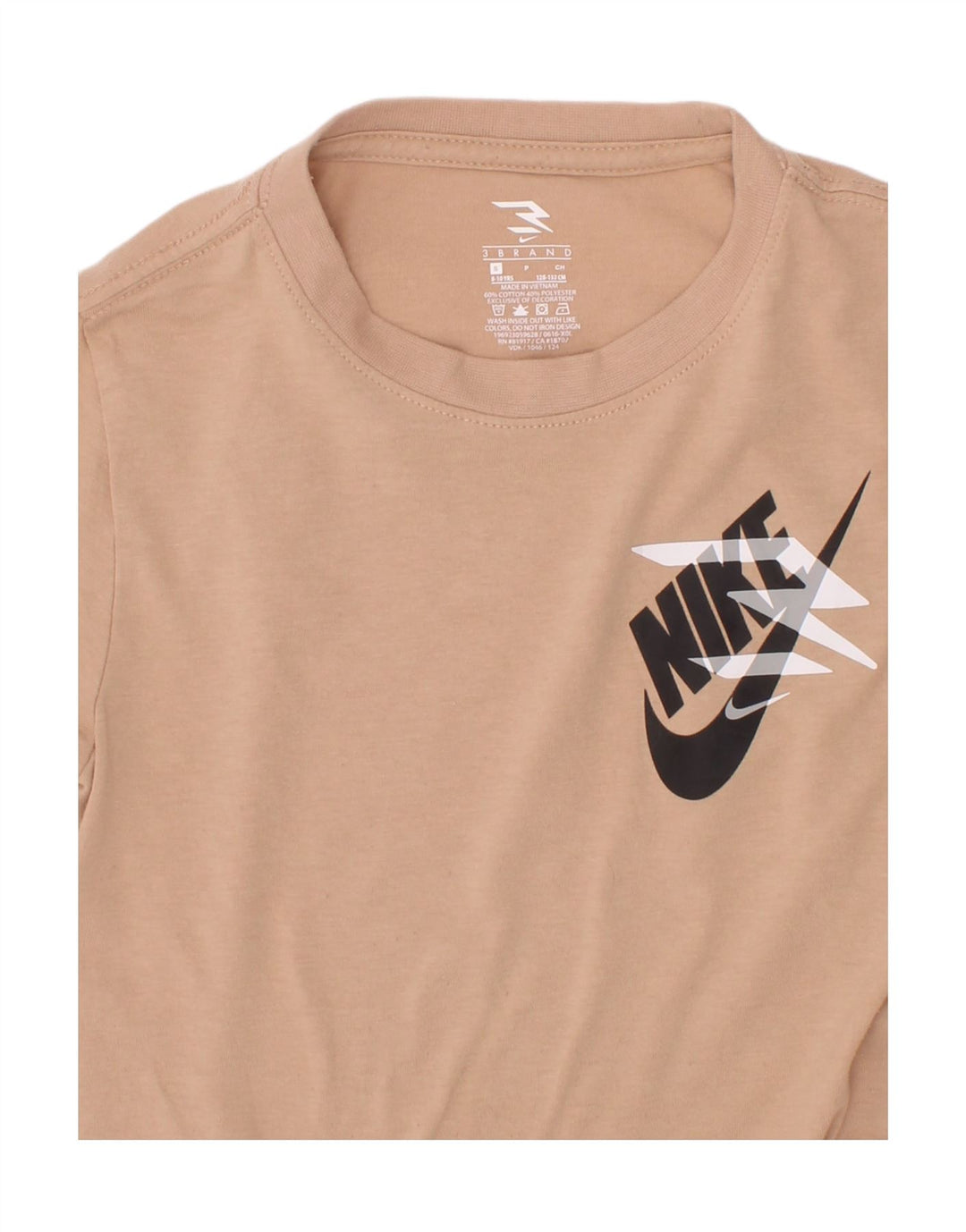 Μπλουζάκι Nike Boys Graphic T-shirt 8-9 ετών μικρό μπεζ