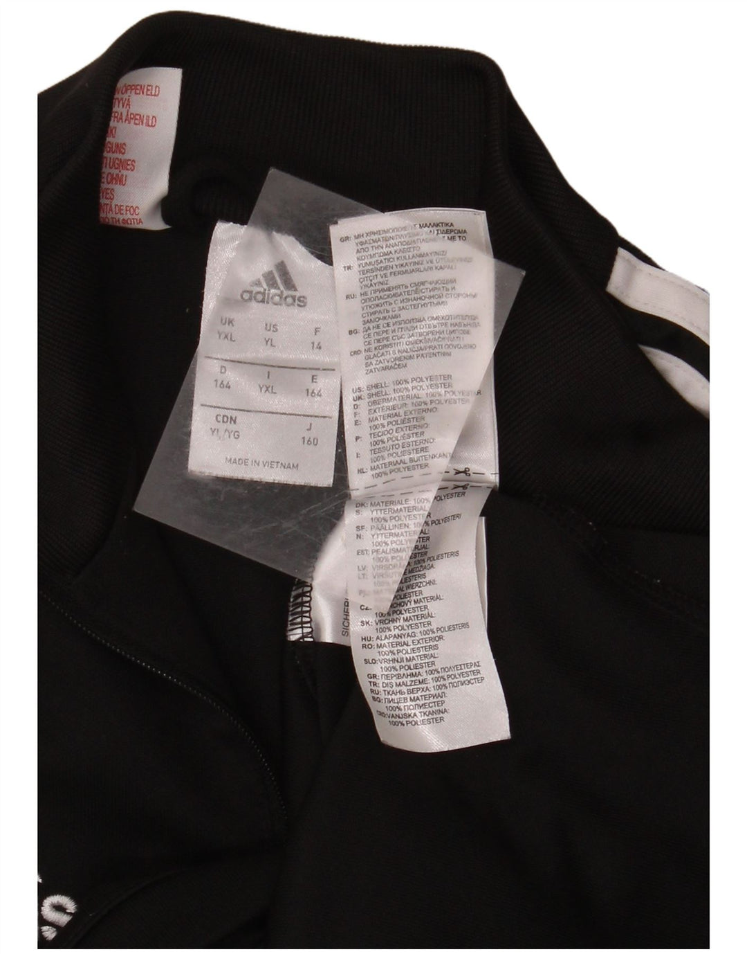 ADIDAS Boys Climacool Πουλόβερ Φόρμα 13-14 ετών XL Μαύρο