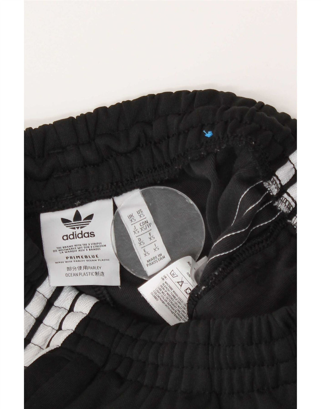Ανδρική φόρμα Adidas Παντελόνι Joggers XS Μαύρο Πολυεστέρα