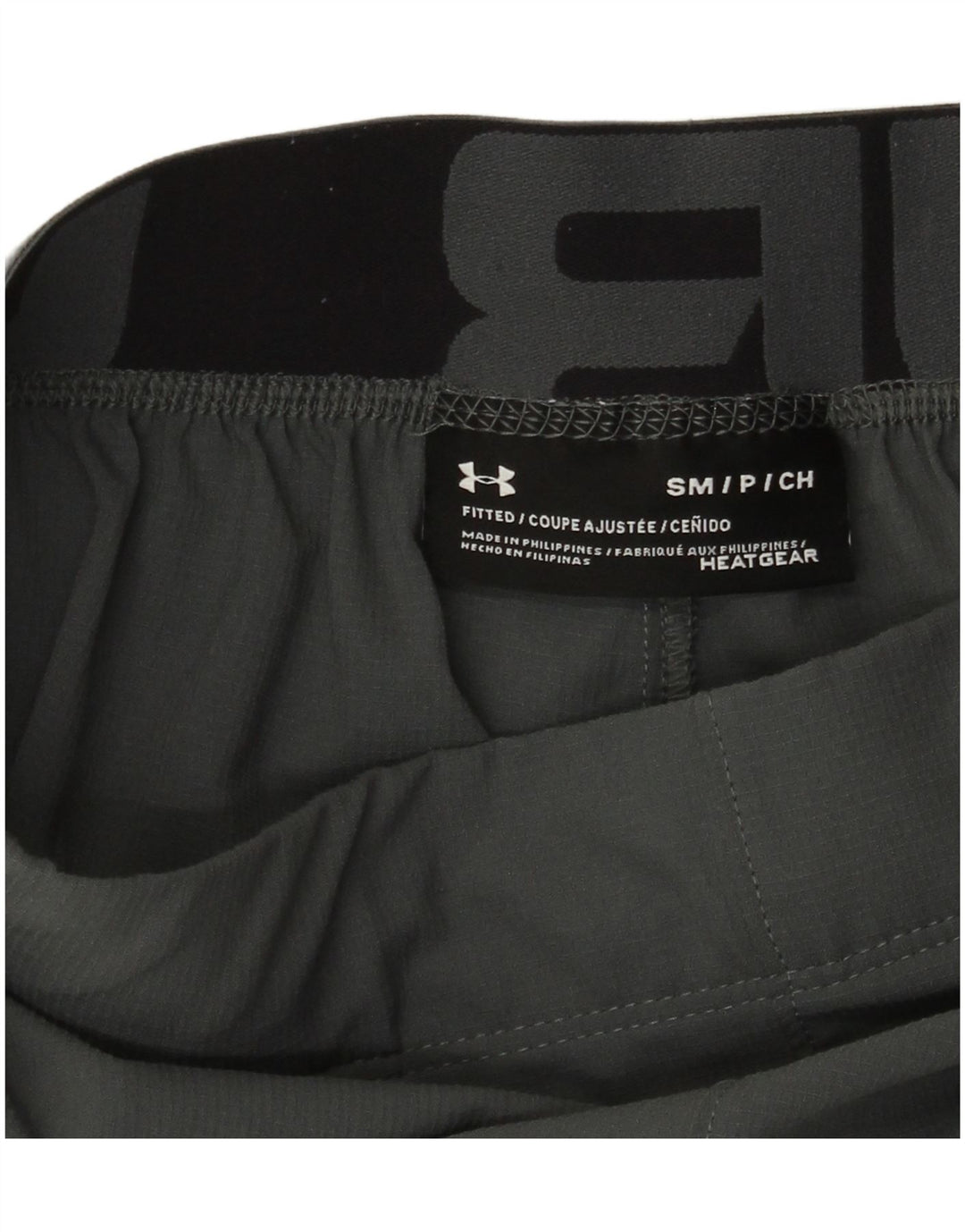 Under Armour Ανδρικό γραφικό αθλητικό σορτς μικρό γκρι