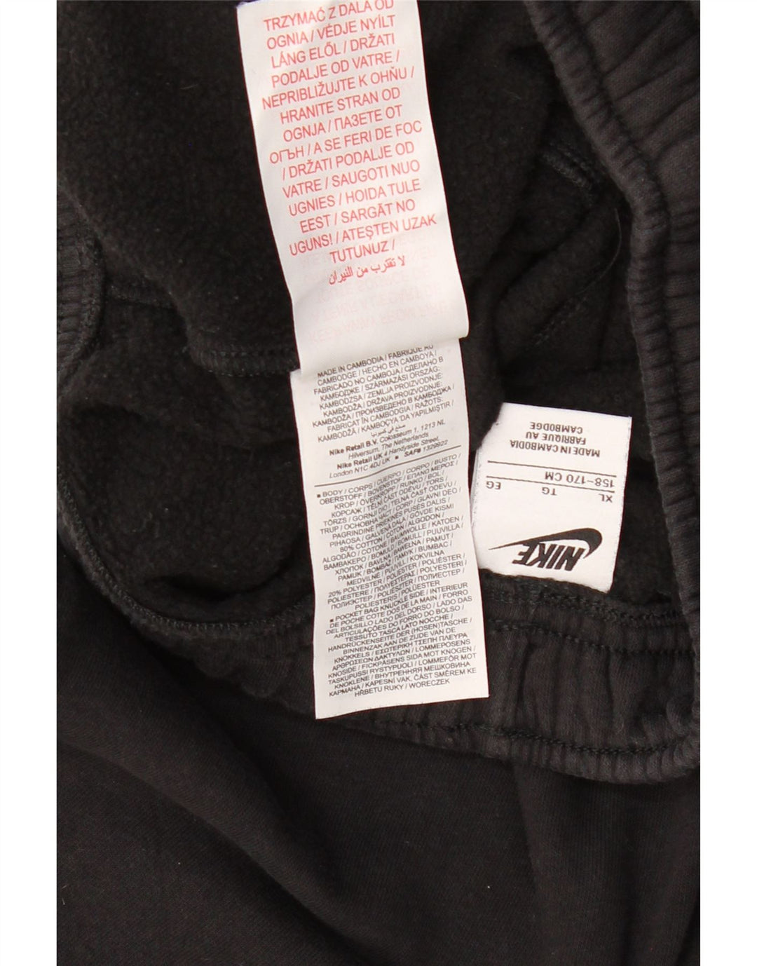 Παντελόνι αθλητικής φόρμας NIKE Boys Graphic Cargo Joggers 13-14 ετών XL Μαύρο