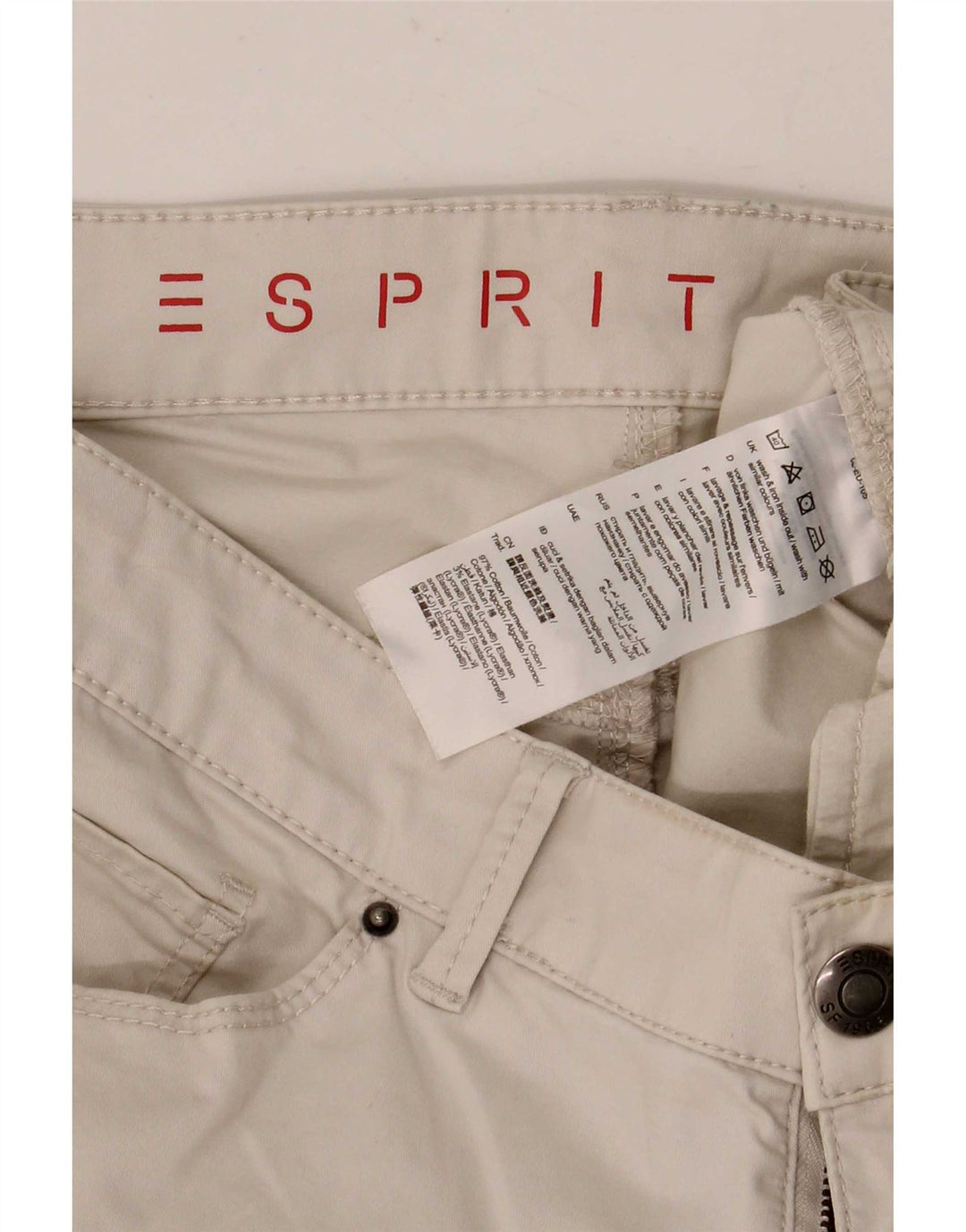 Esprit Γυναικείο Slim Casual Παντελόνι W34 L32 Μπεζ βαμβακερό