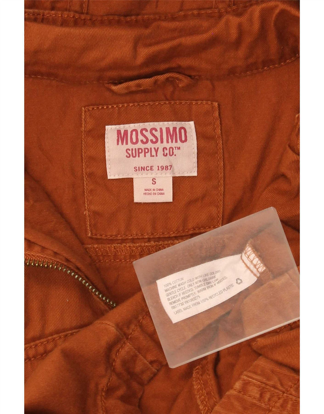 Mossimo Γυναικείο μπουφάν Parka με κουκούλα UK 10 Small καφέ βαμβακερό