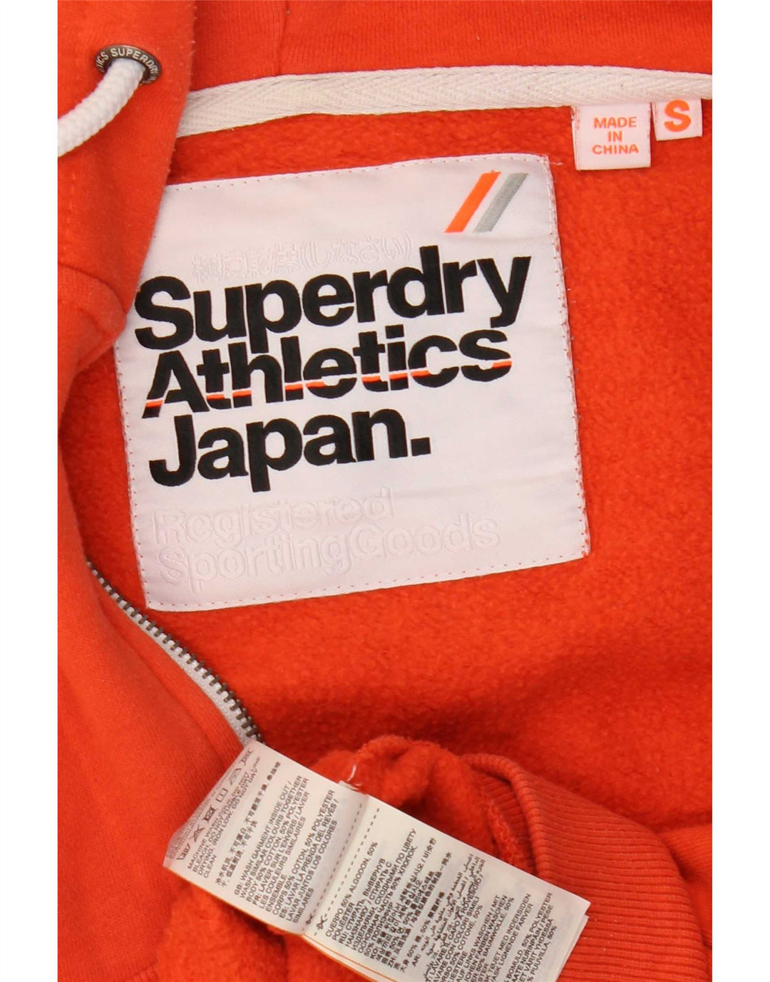 Ανδρικό πουλόβερ με κουκούλα με φερμουάρ Superdry, μικρό πορτοκαλί βαμβακερό