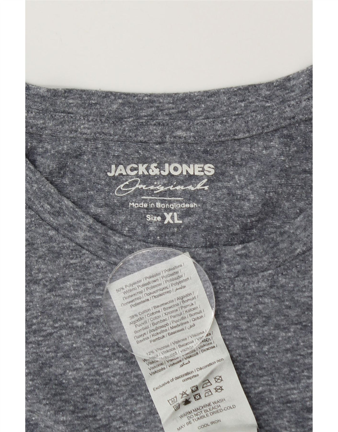 Jack & Jones Ανδρικό T-Shirt Top XL Γκρι βαμβακερό