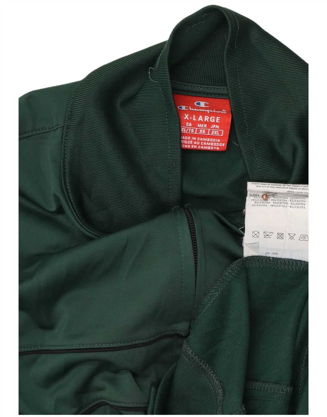 Champion γυναικεία αθλητική φόρμα Top Jacket UK 18 XL Green Polyester
