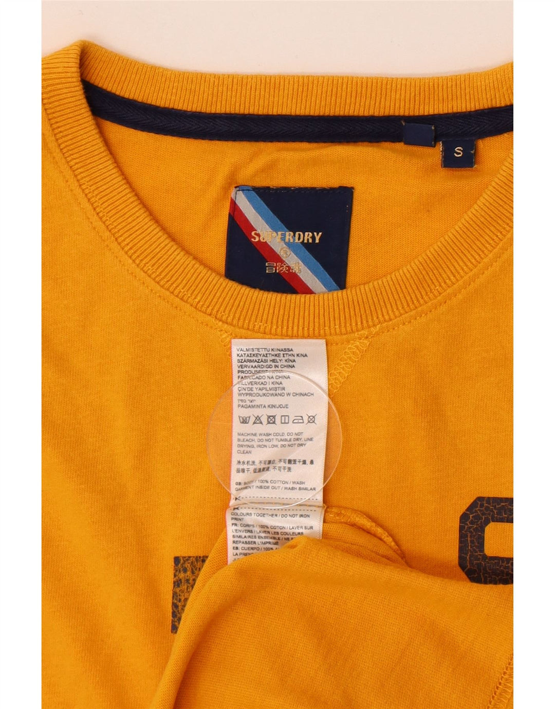 Ανδρικό γραφικό μπλουζάκι Superdry, μικρό κίτρινο βαμβακερό