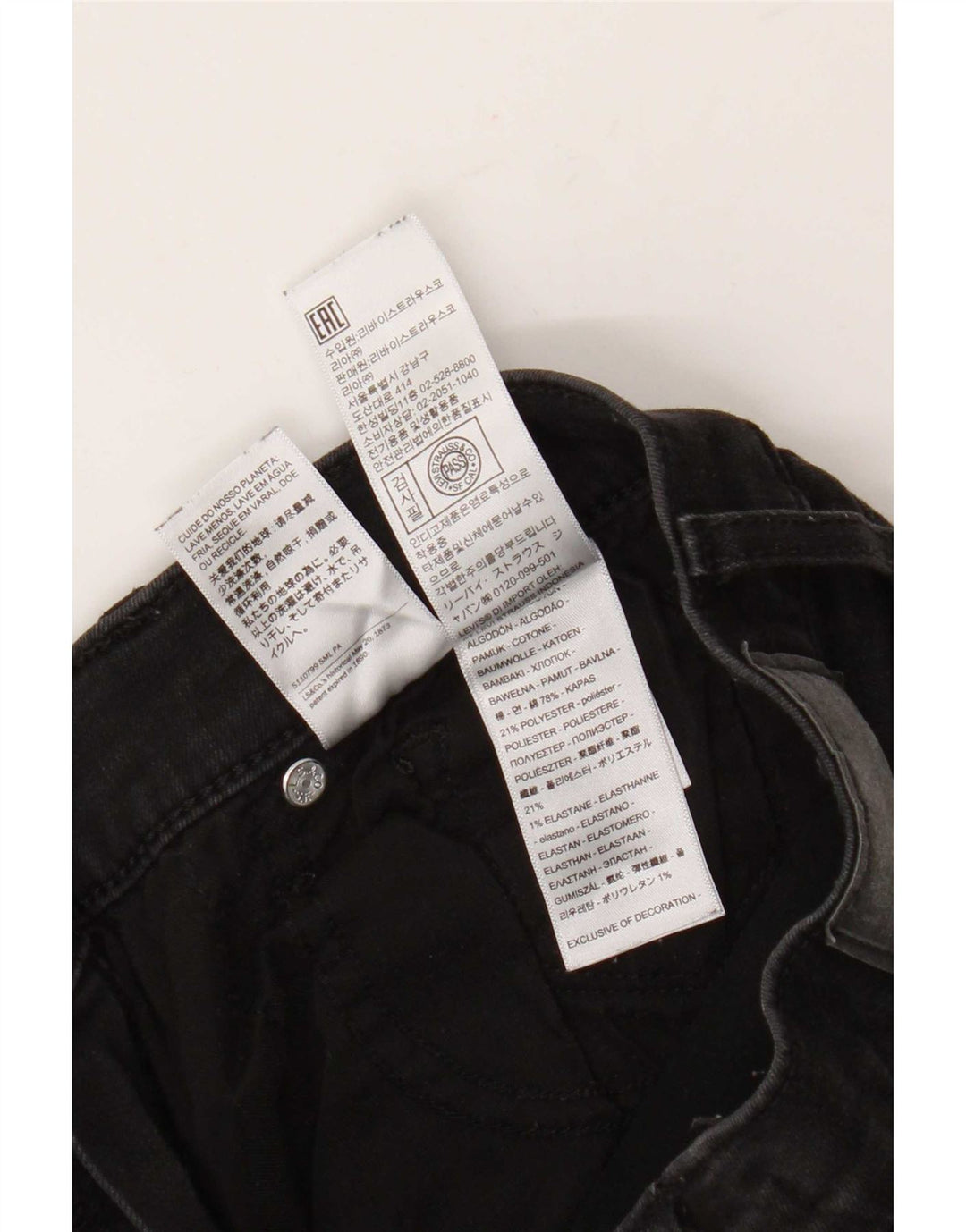 Levi's Womens 314 Shaping Straight Jeans W29 L32 Μαύρο βαμβακερό