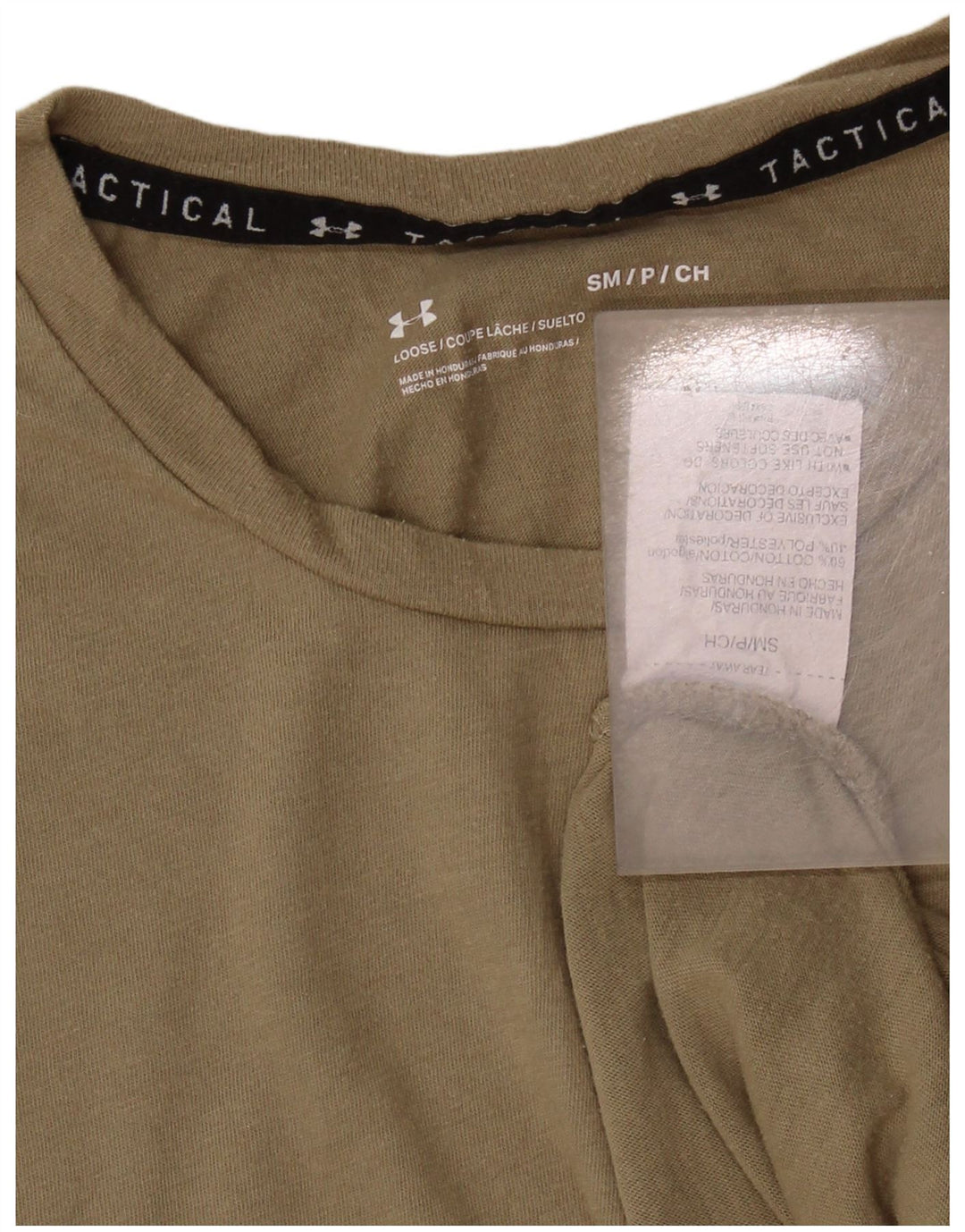 Ανδρικό T-Shirt UNDER Armour Top Μικρό Χακί Βαμβακερό