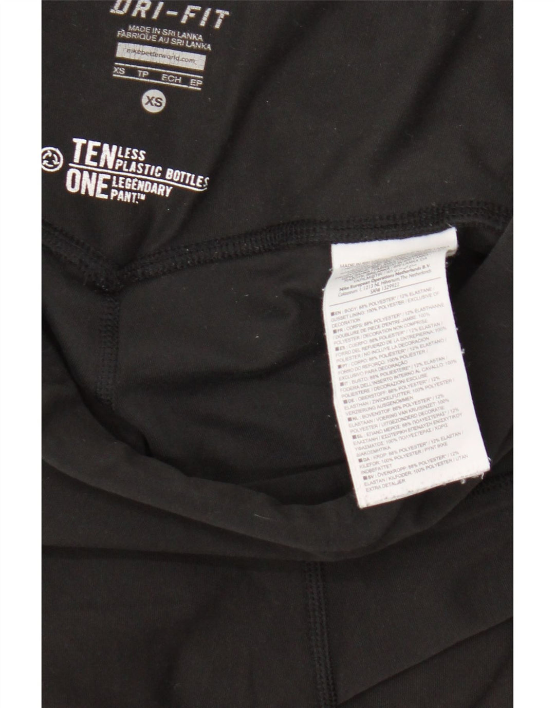 Γυναικείο κολάν Nike Dri Fit UK 4 XS Μαύρο πολυεστέρα