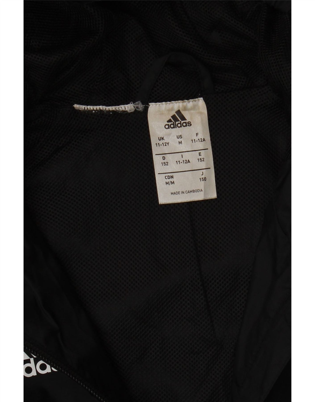 Adidas Boys Hooded Rain Jacket 11-12 Years Μαύρο