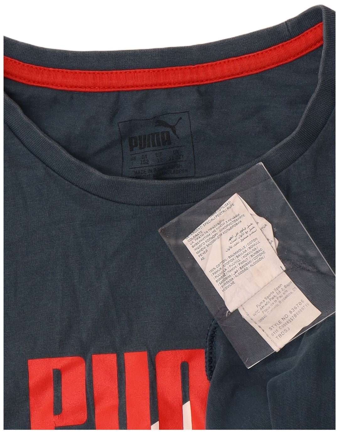 Γραφικό T-Shirt PUMA Boys Top 11-12 Years Navy Blue