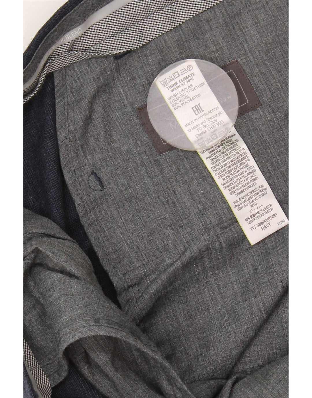 Marks & Spencer Ανδρικό παντελόνι με φόρμα W42 L31 Navy Blue Check